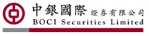 中银国际证券